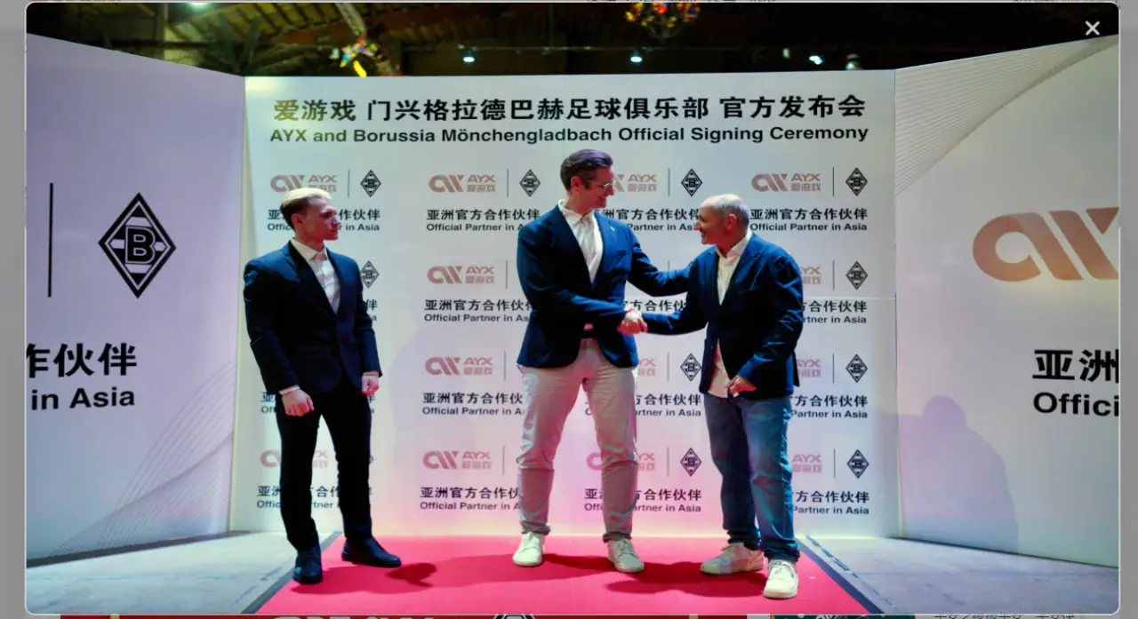 爱游戏体育为何选择赞助门兴格拉德巴赫
